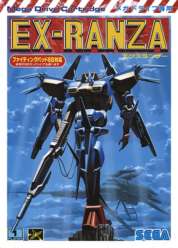 Game cover