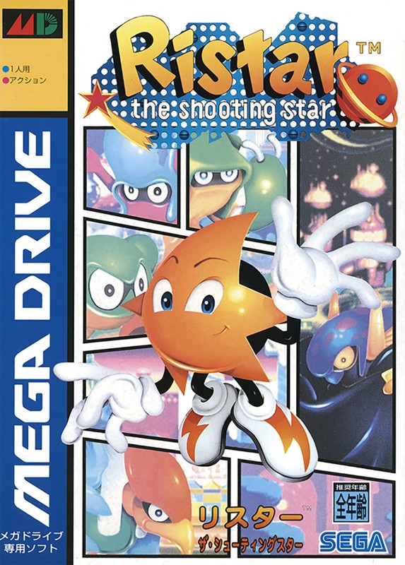 Game cover