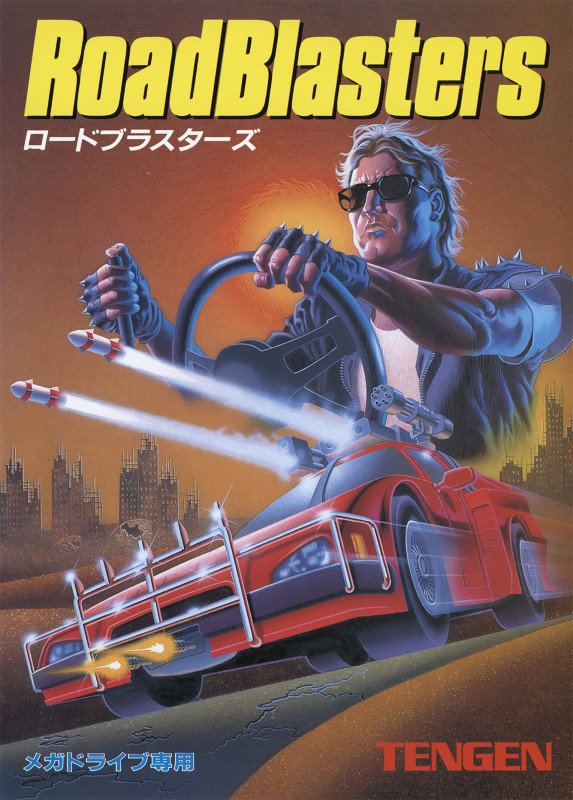 Game cover