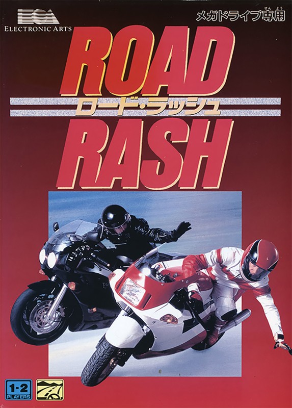 Game cover
