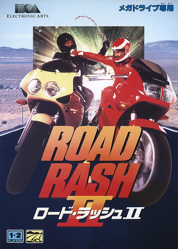 Game cover