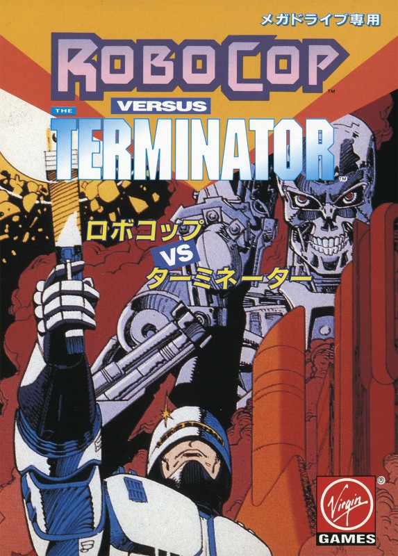 Game cover