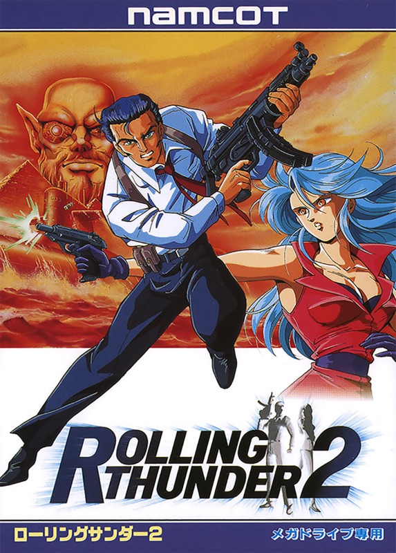 Game cover