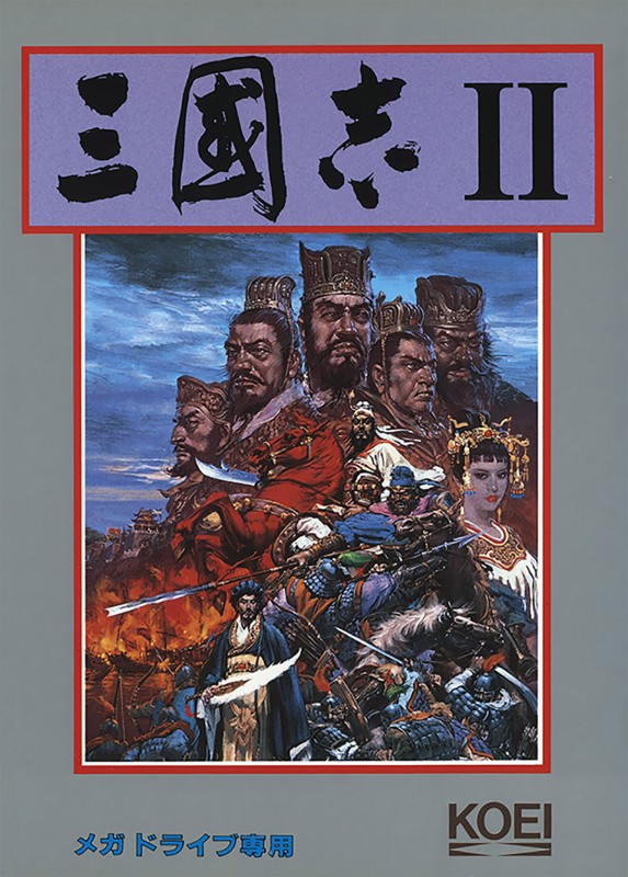 Game cover