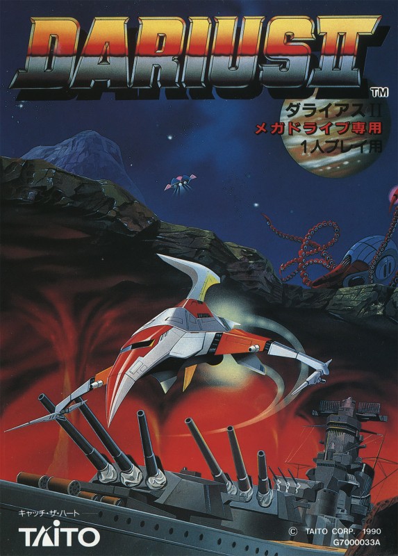 Game cover