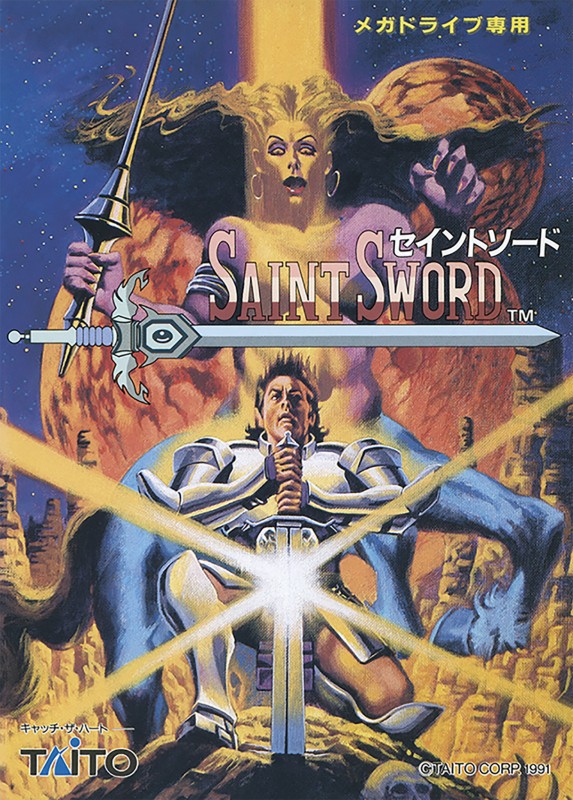 Game cover