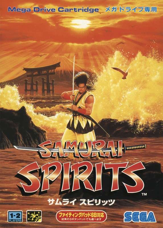 Game cover