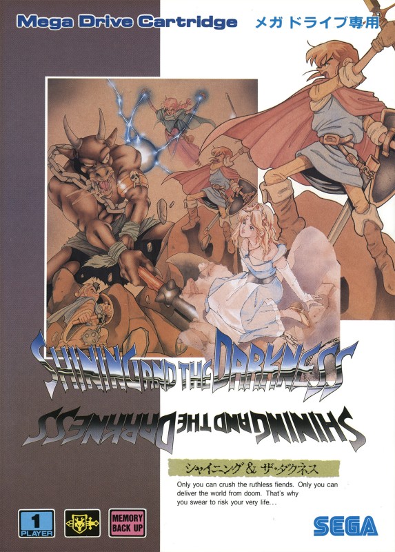 Game cover