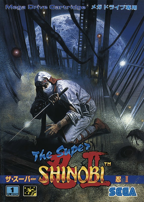Game cover