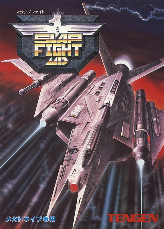 Game cover