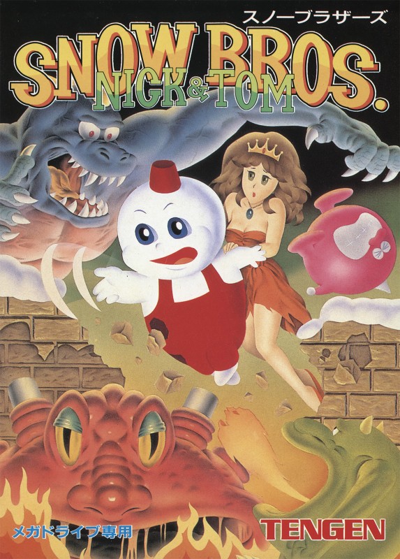 Game cover