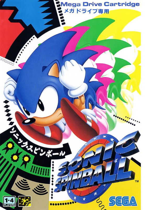 Game cover