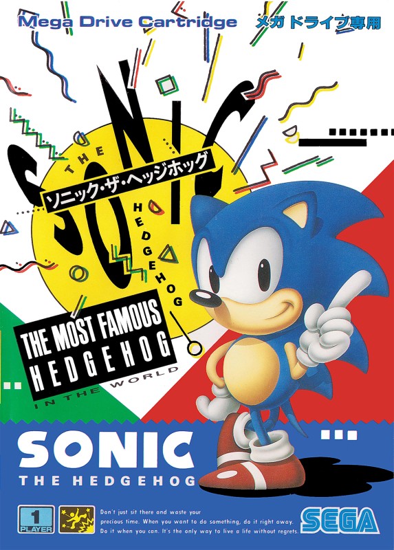 Game cover