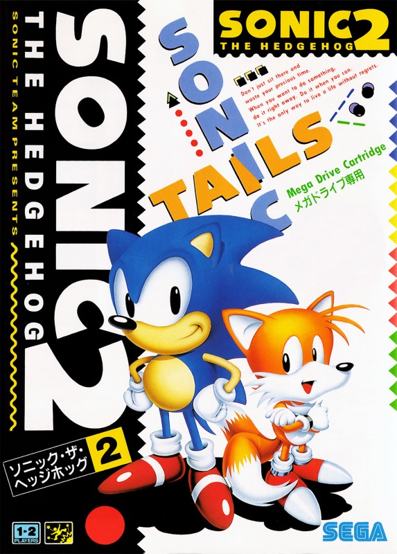 Game cover