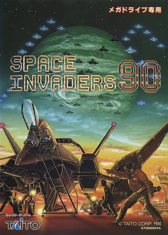 Game cover
