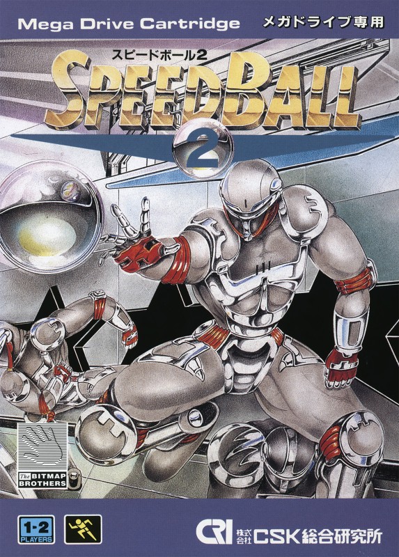 Game cover