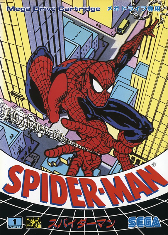 Game cover