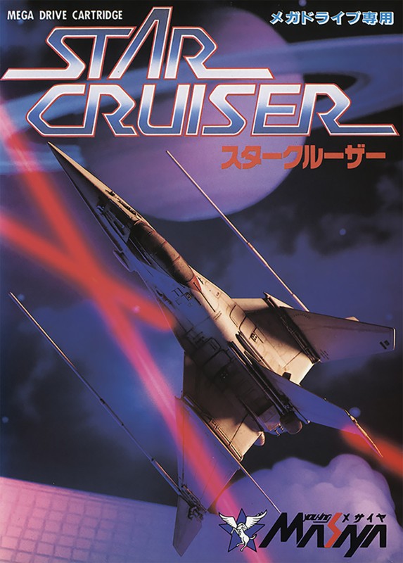 Game cover