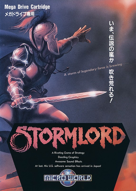 Game cover