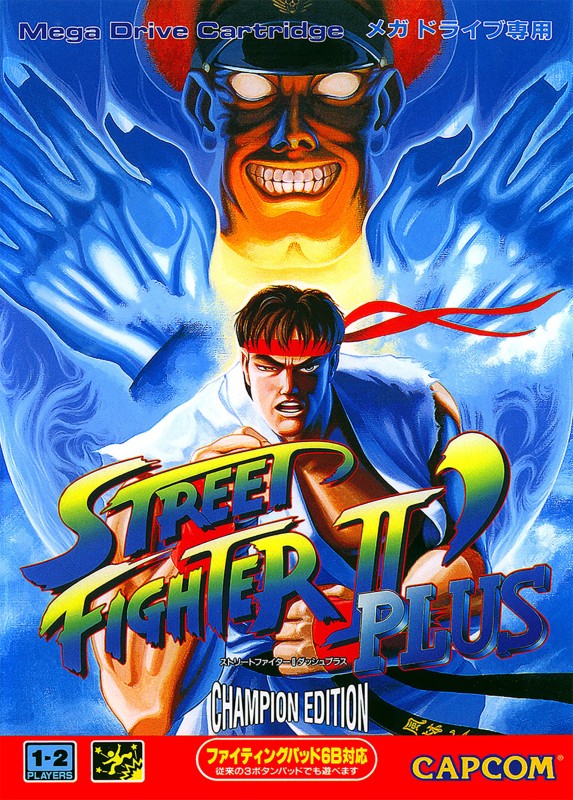 Game cover