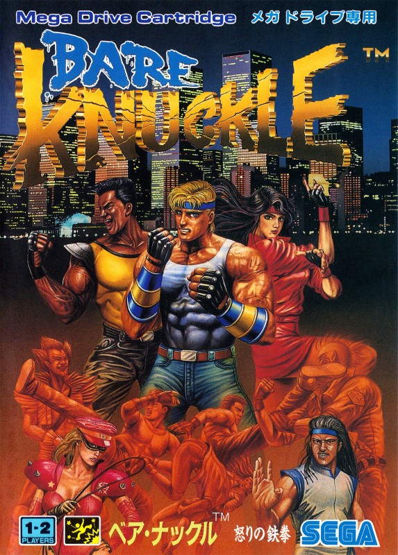 Game cover