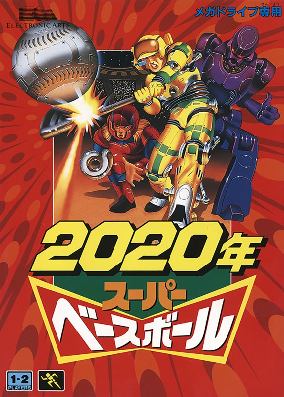 Game cover