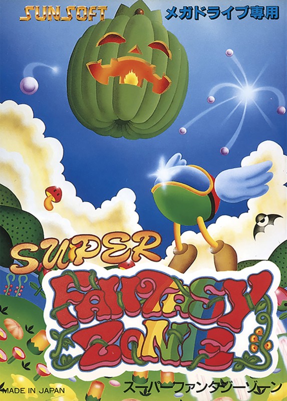 Game cover