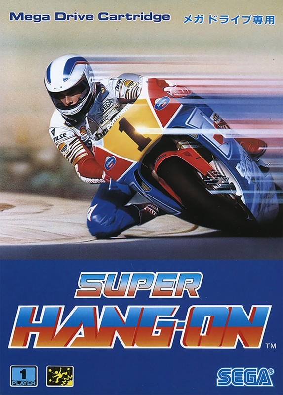 Game cover