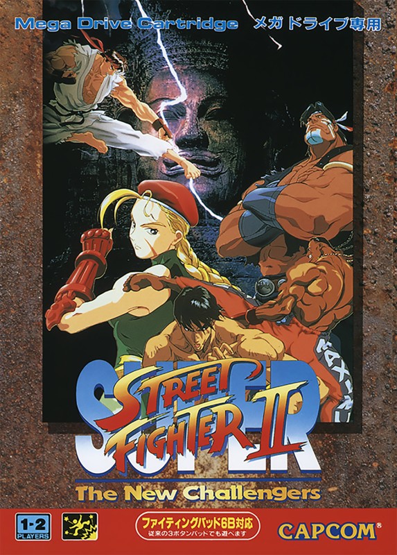 Game cover