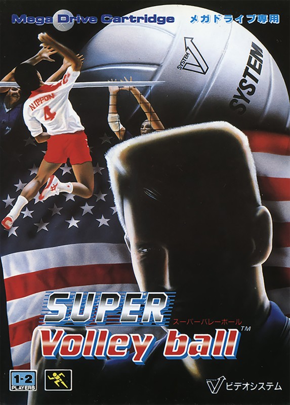 Game cover