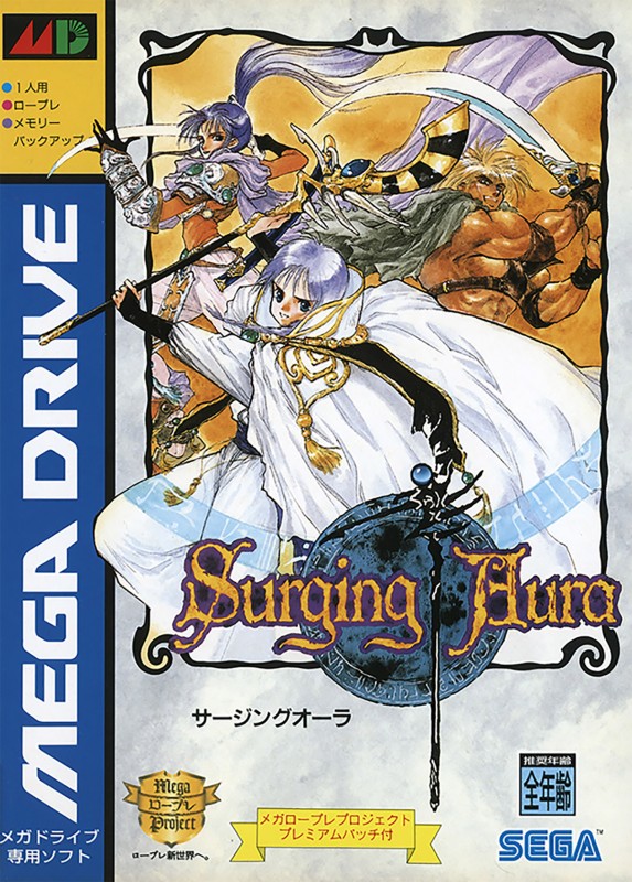 Game cover
