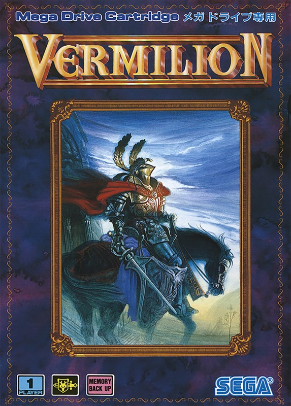 Game cover