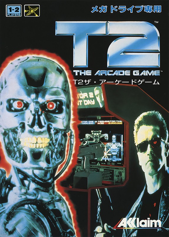 Game cover