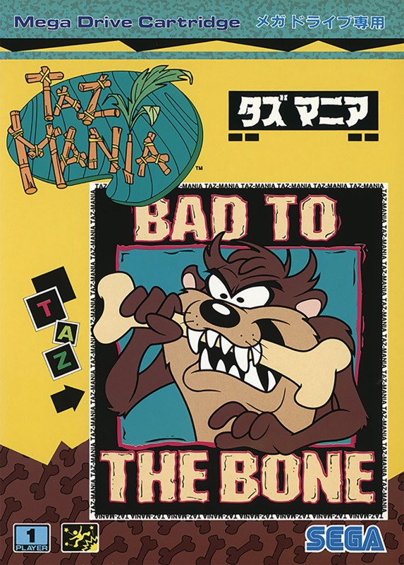 Game cover