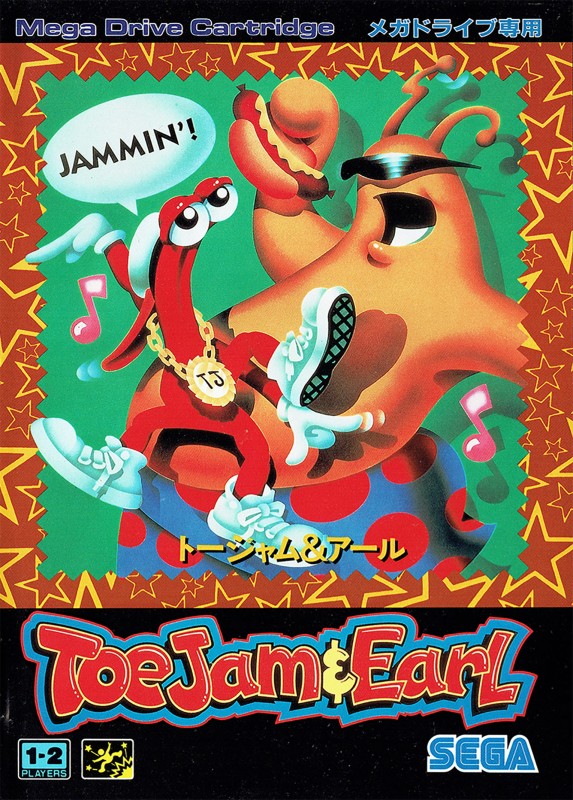 Game cover