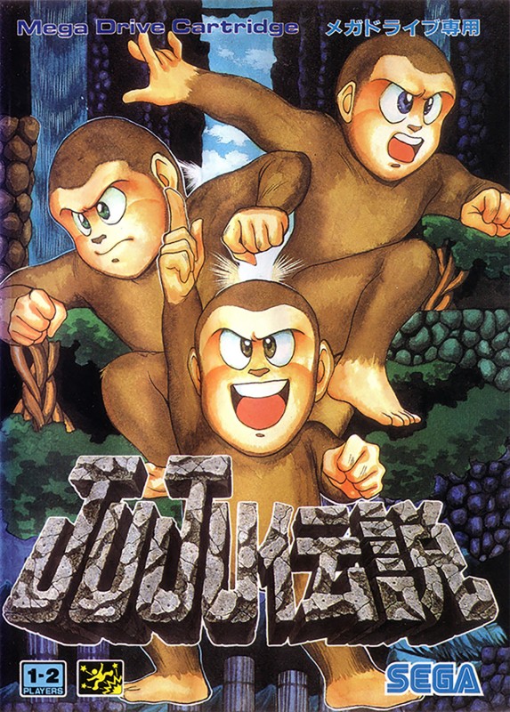 Game cover
