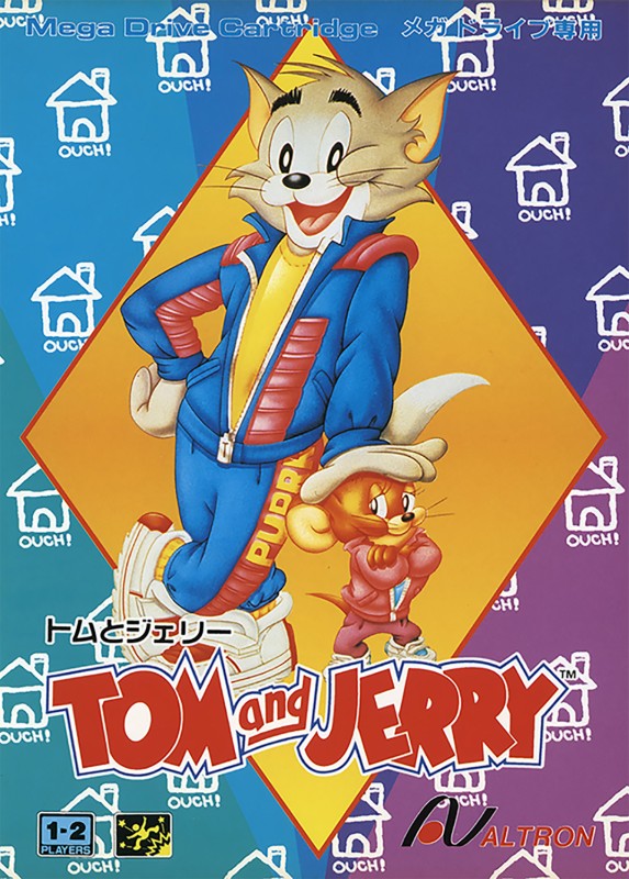 Game cover