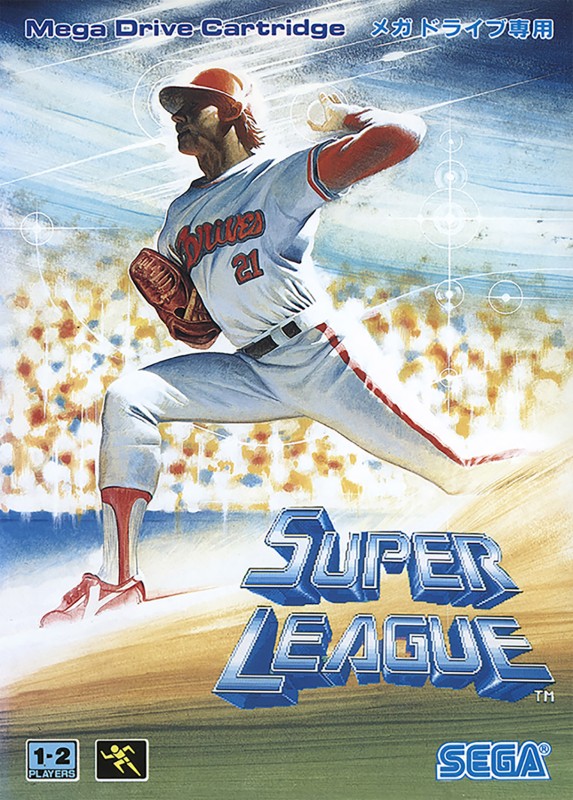 Game cover