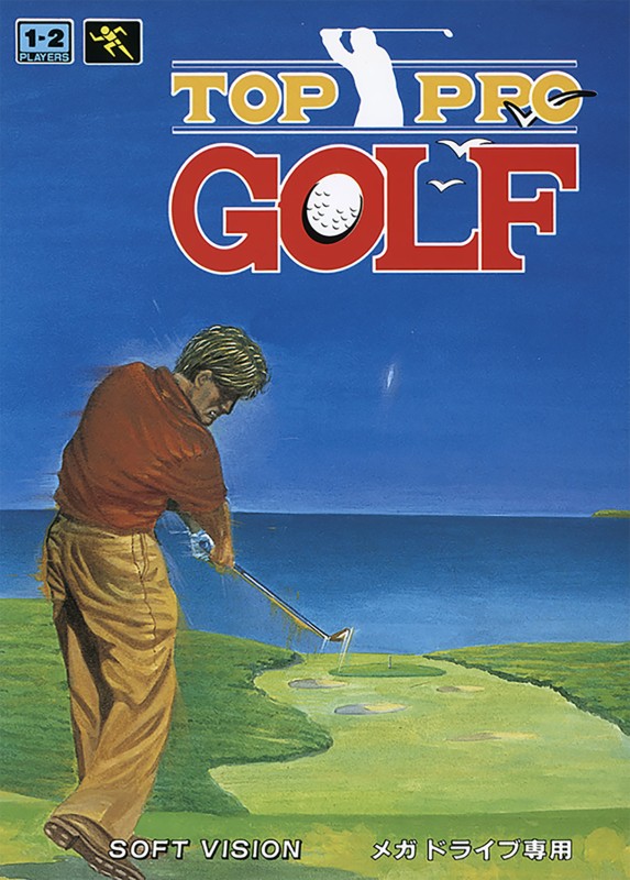 Game cover