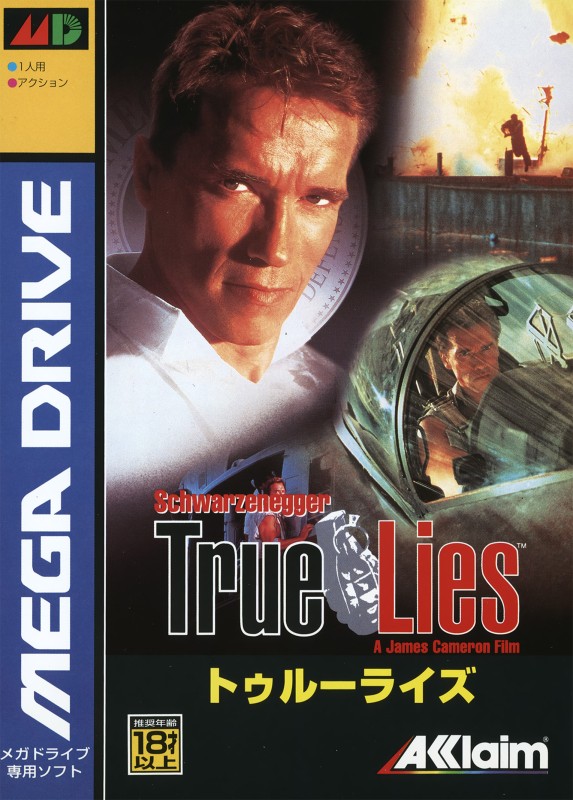 Game cover
