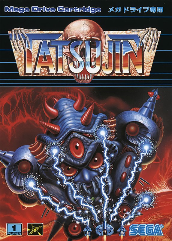 Game cover