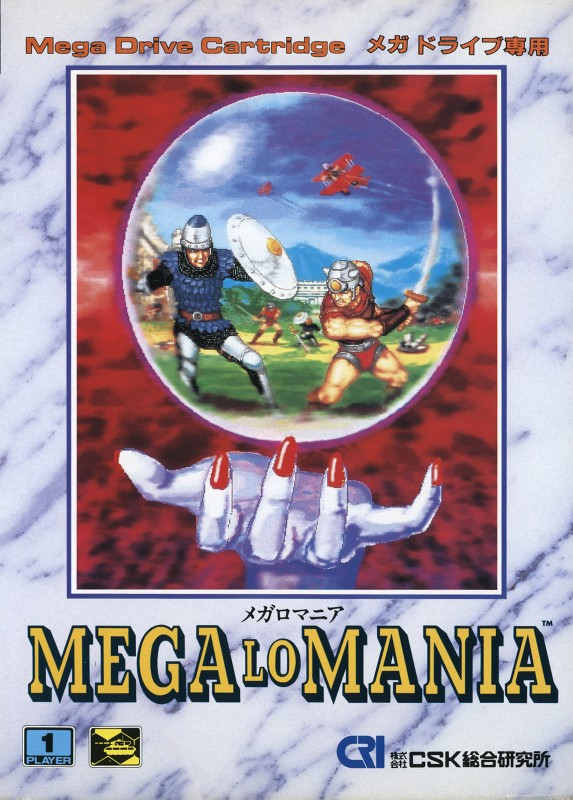 Game cover