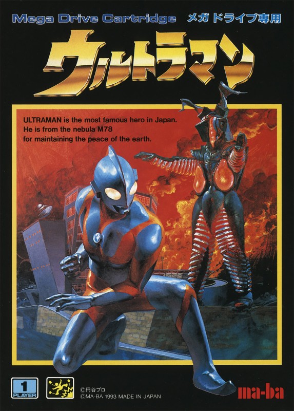 Game cover