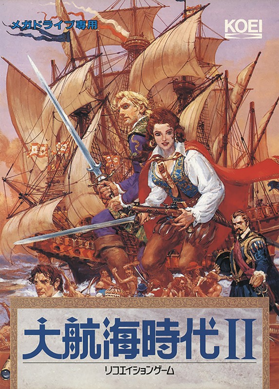 Game cover
