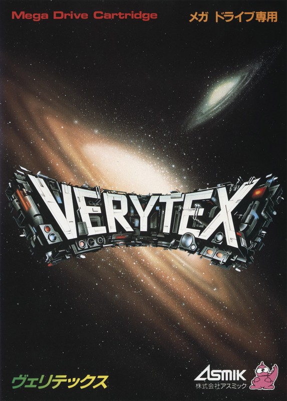 Game cover