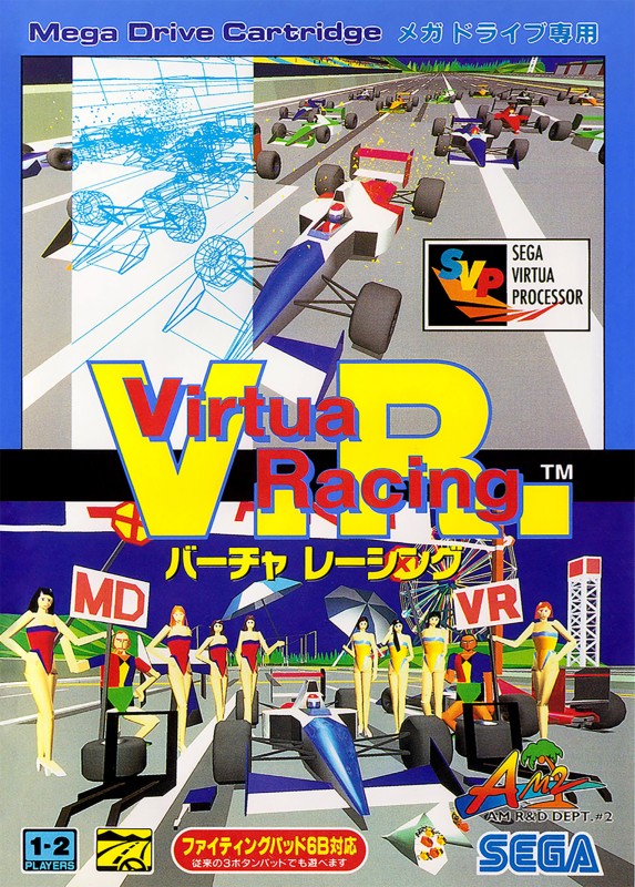 Game cover