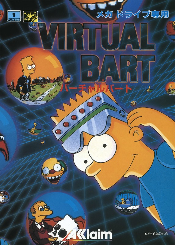 Game cover