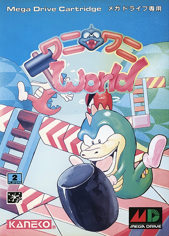 Game cover