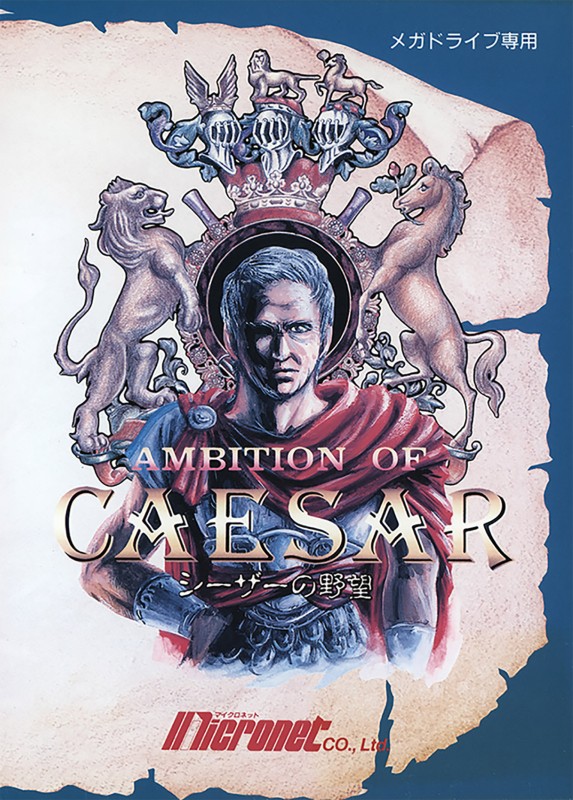 Game cover