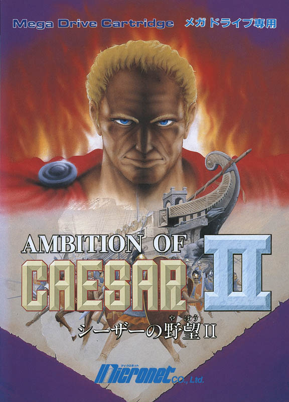 Game cover
